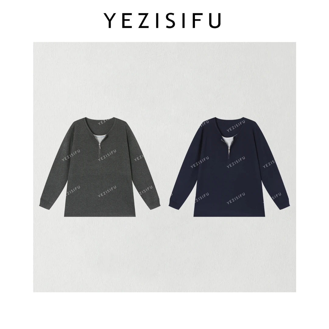 欧尼私服 2025早秋新款设计感假两件长袖针织衫显瘦上衣2508C4872