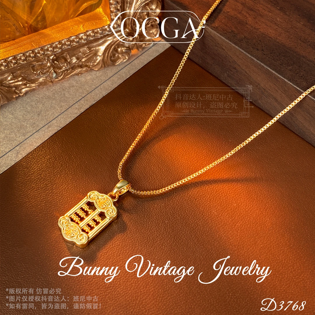 镀K金D3768 法★【财富算盘】OCGA 欧斯伽斯 项链