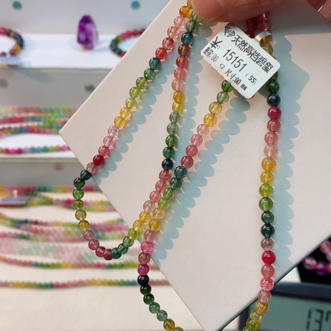 未镶嵌手链碧玺多样性发其一