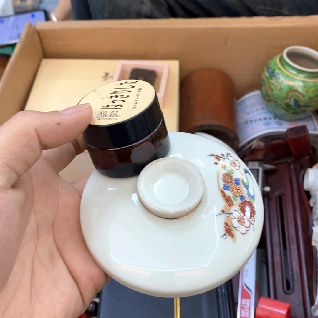 瓷片精品好货超级福利价