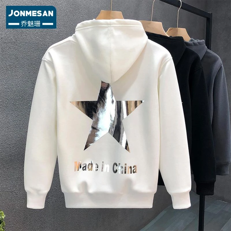 高端加绒卫衣男春秋款百搭上衣连帽外套2025冬季新款男士加厚上衣