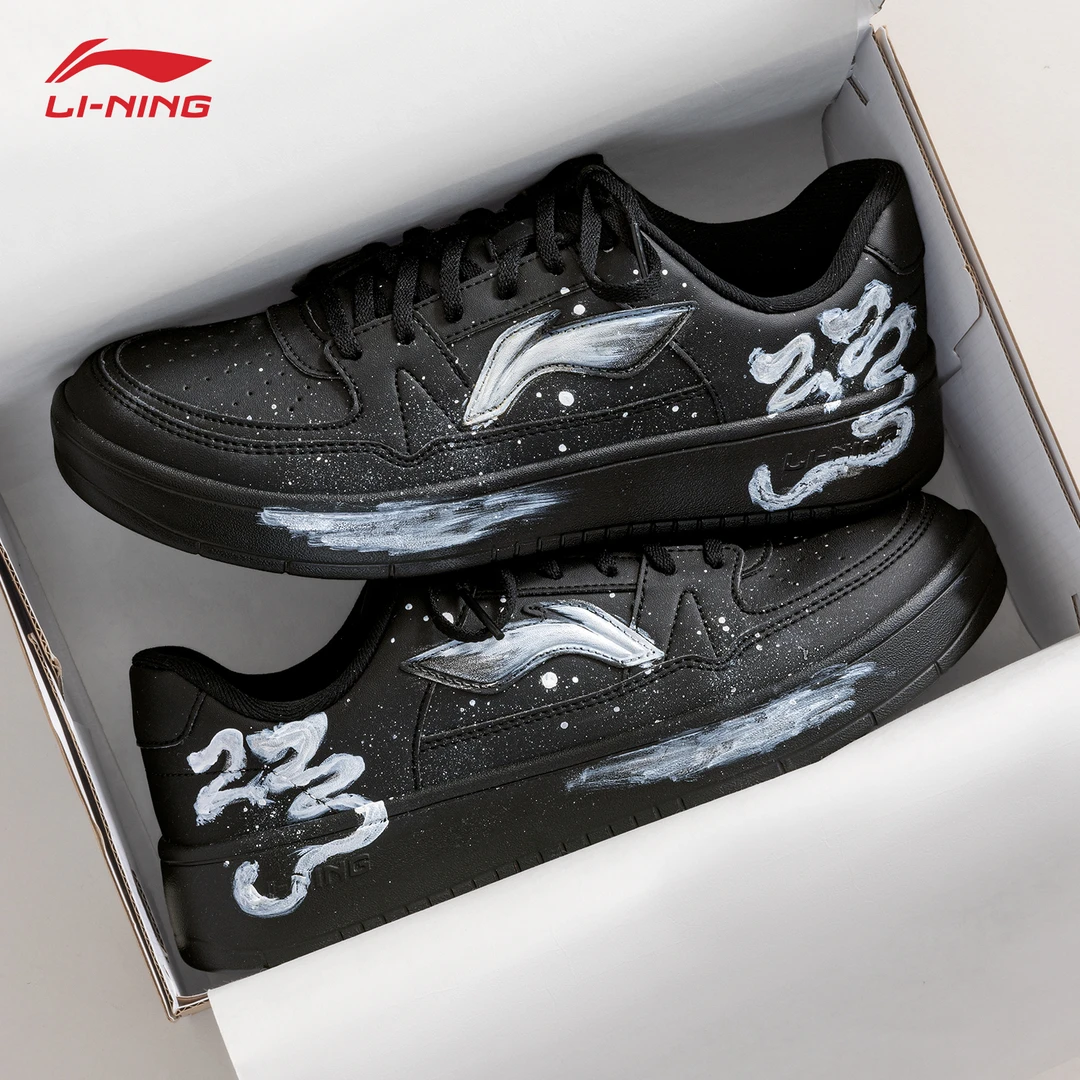 【定制板鞋】李宁月临 画蛇添福男款板鞋新品黑武士百搭DIY休闲鞋子