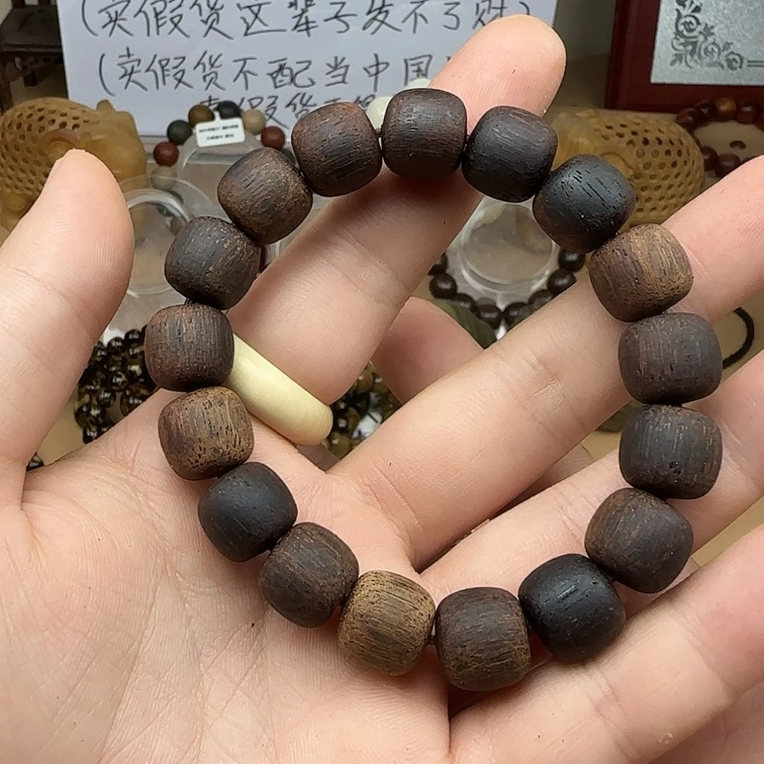 面****手串/手链降真香1.2.1.3黄油金丝蜜结