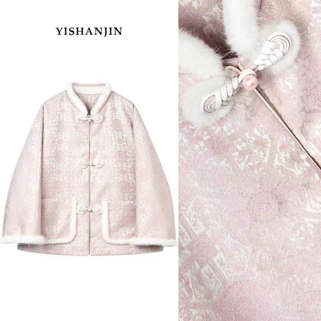 【粉宝相】【夹棉】八达晕棉服国风新中式桑蚕丝羊毛棉服外套YSW5182
