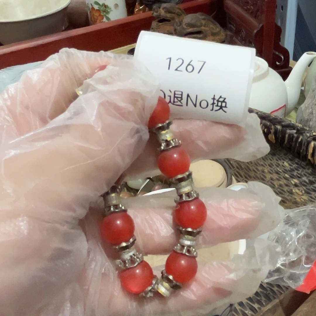 你***的瓷片1267号工艺品