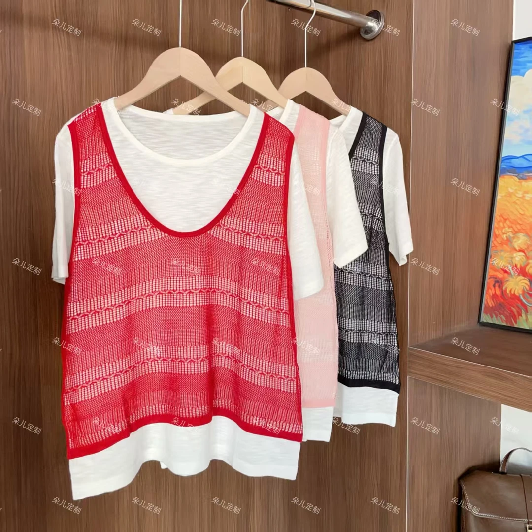 朵儿定制 夏季休闲简约假两件短袖 IW33