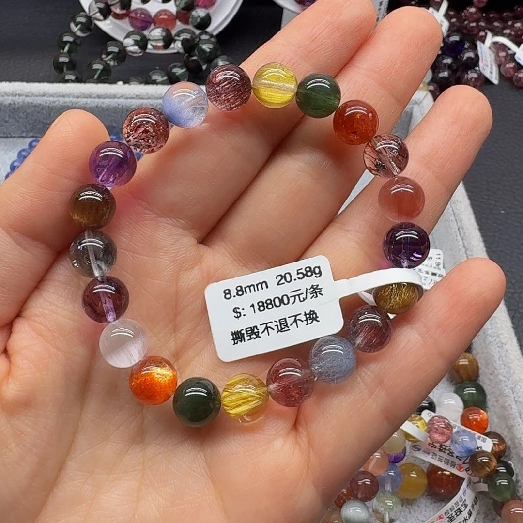 水晶手链未镶嵌天然水晶