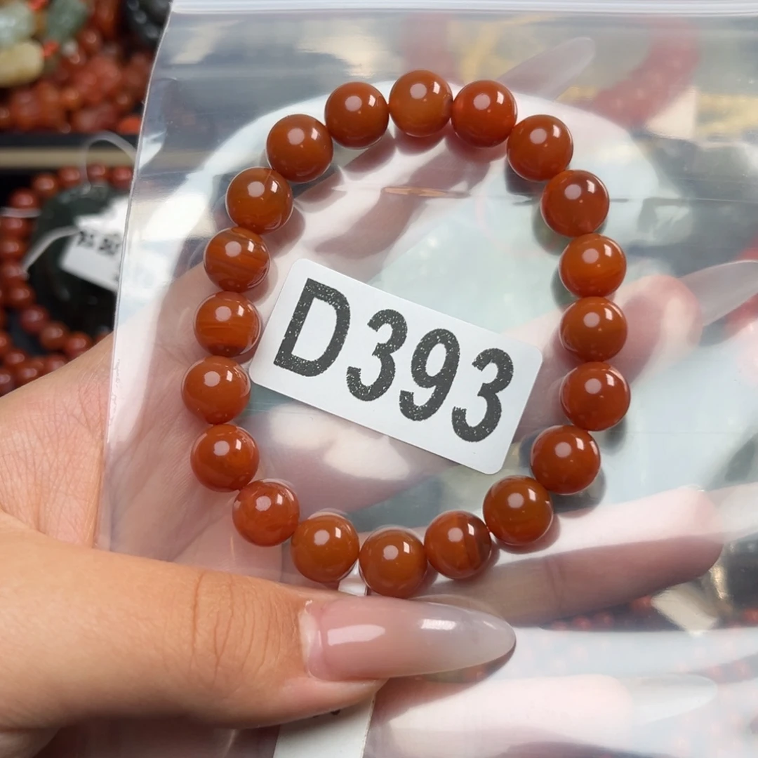 南红玛瑙未镶嵌珠宝奇石