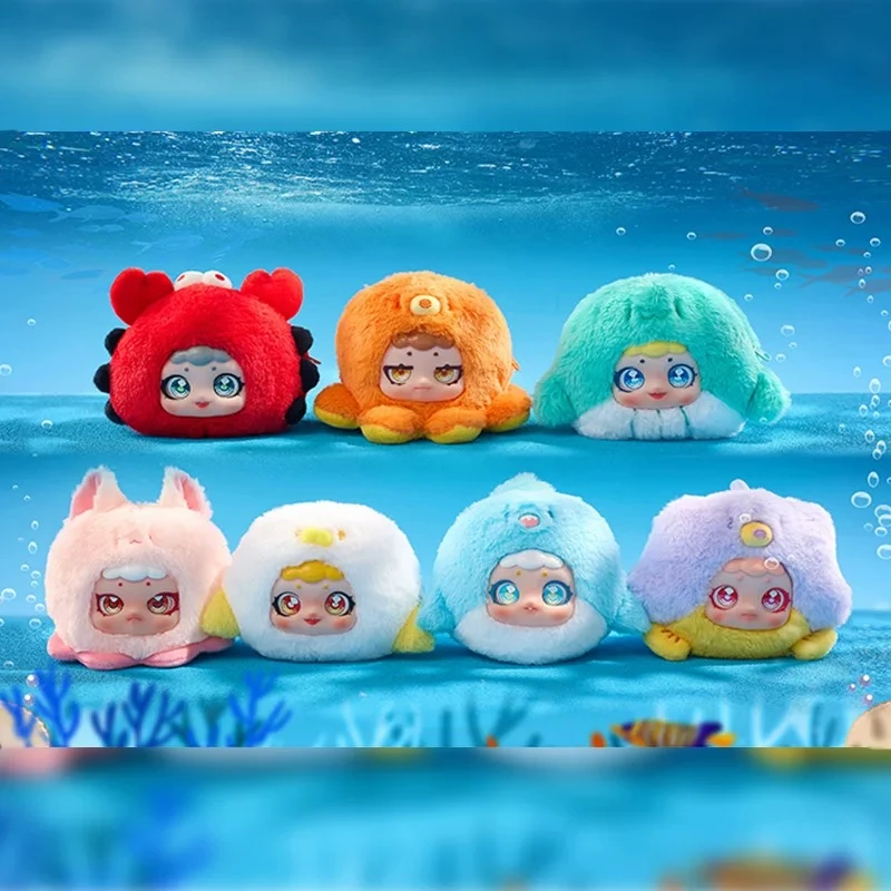 【萌萌拆盒】海洋之境系列盲盒手办