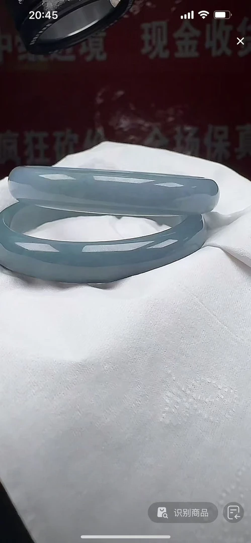 【木木甄选】天然翡翠手镯自行备注圈口8648/29