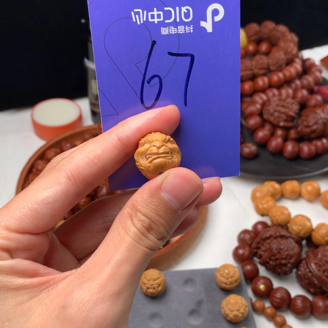 猴头核桃吊坠22222222222222