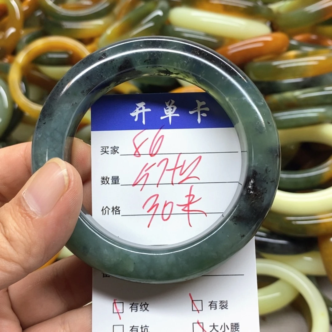 未镶嵌蛇纹石玉手镯