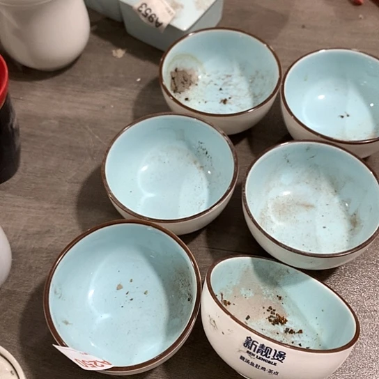 紫砂陶瓷材料研究中心