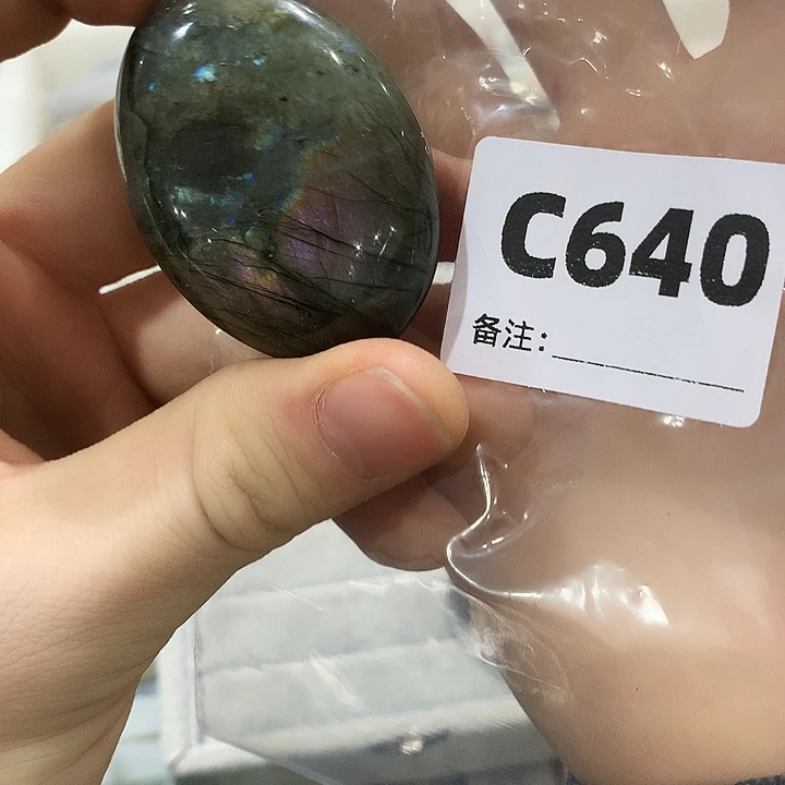 月***崖水晶未镶嵌珠宝半成品天然水晶C640