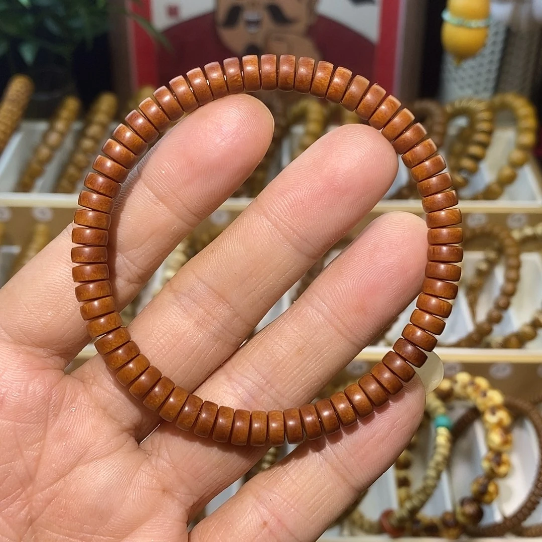 楠****手串紫金鼠龙纹药片6.5单圈