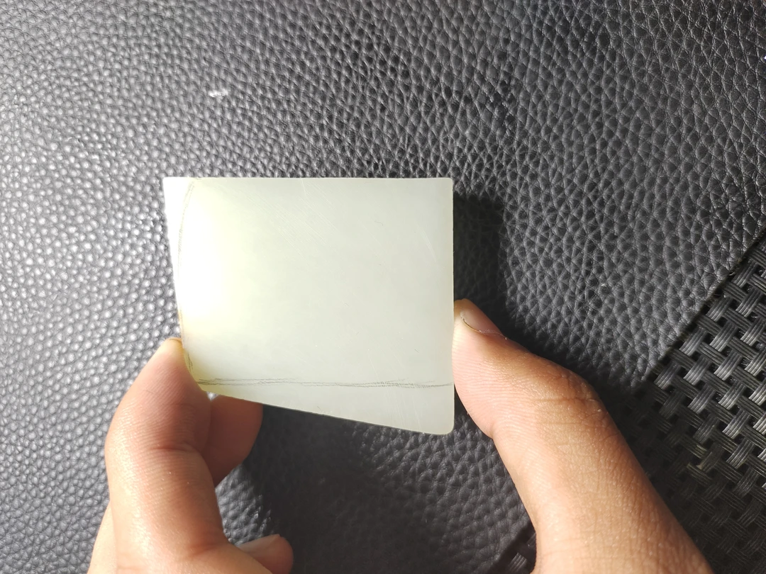 新疆和田玉定制吊坠