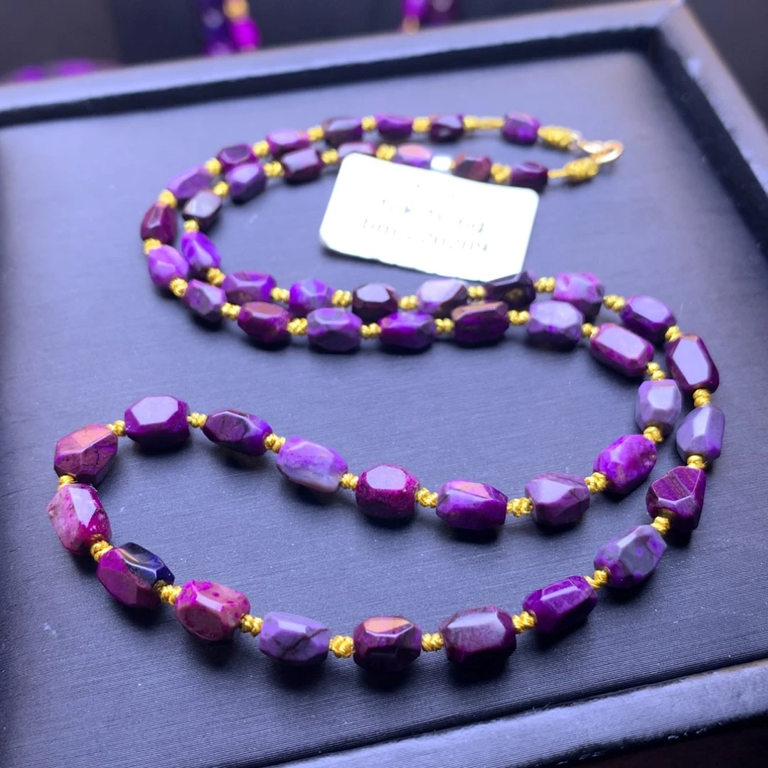 苏纪石（舒俱来）18K金镶嵌项链