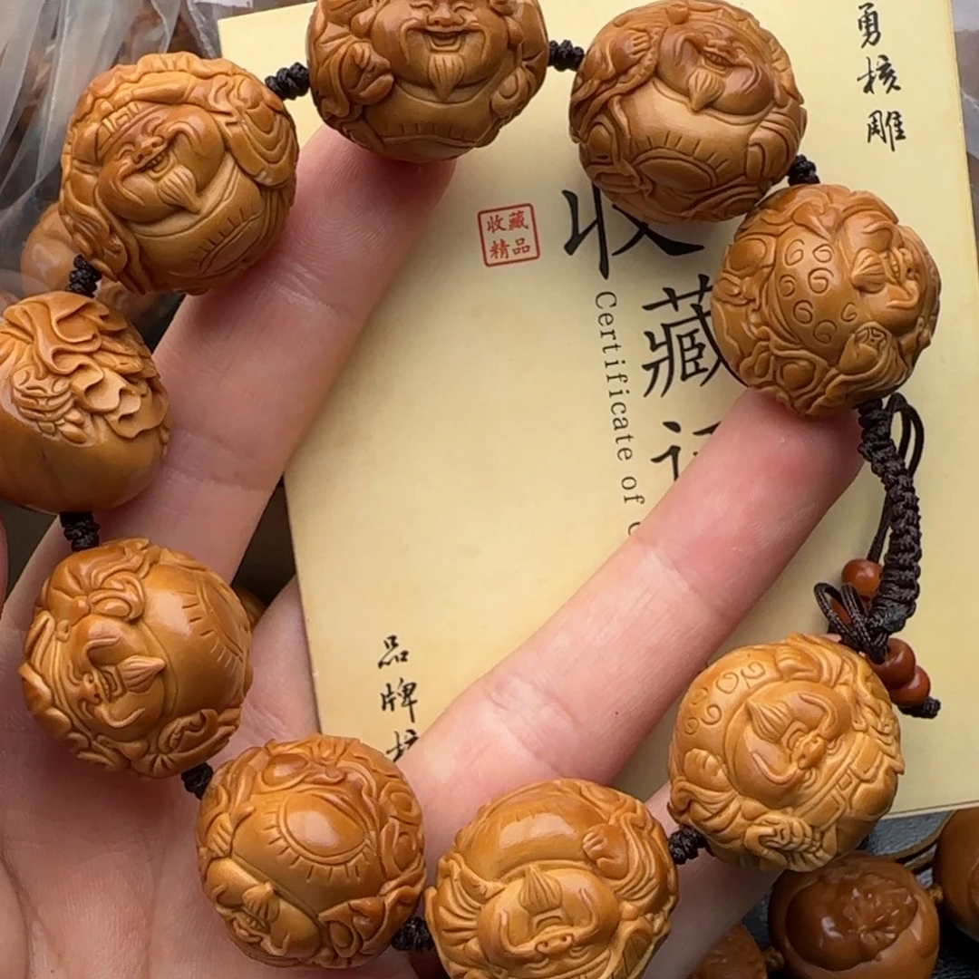 手串橄榄核橄榄核