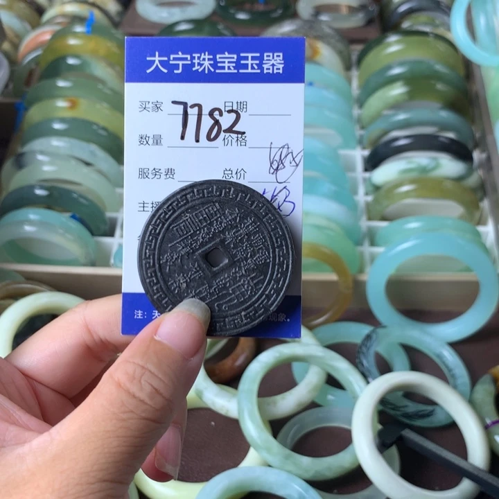 未镶嵌蛇纹石玉颈饰7782
