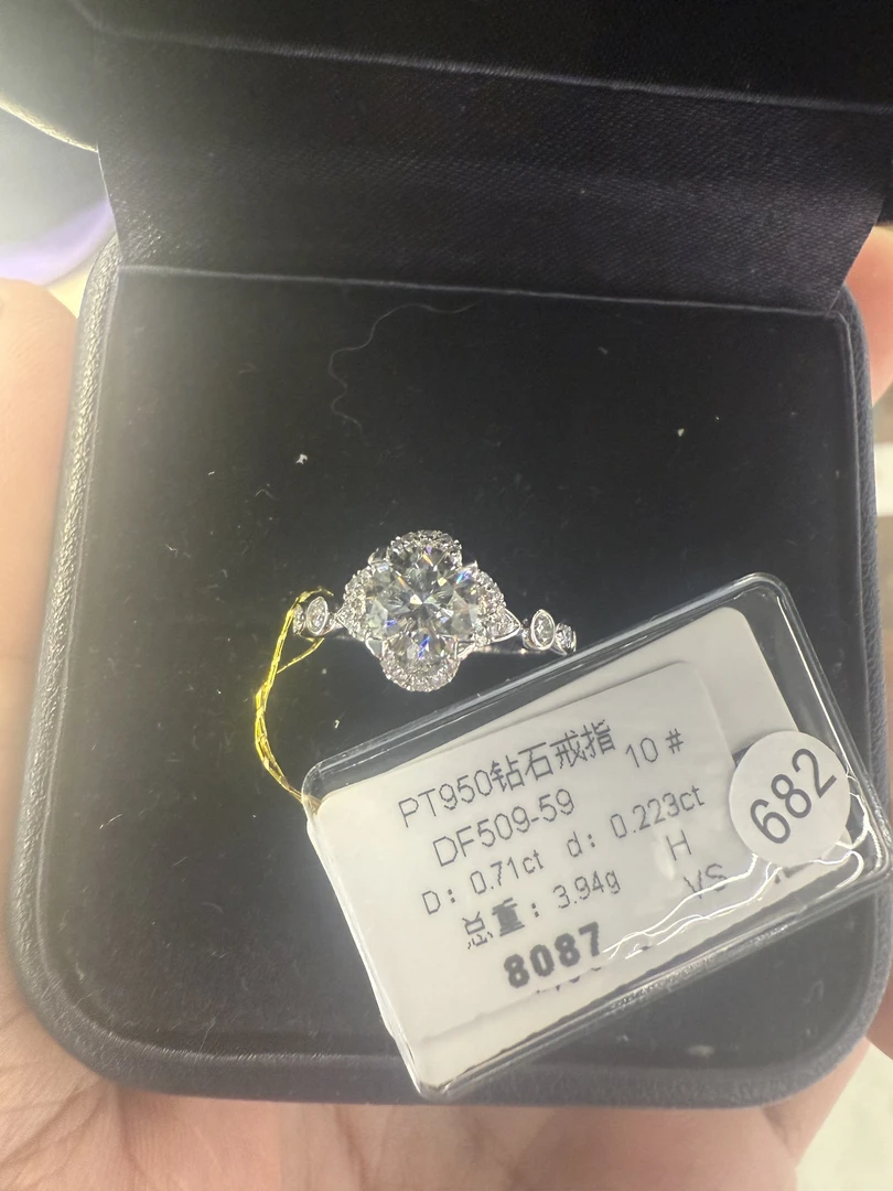 铂金 钻石戒指 71分 10圈口 序号682