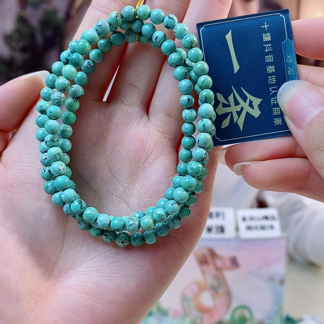 绿松石未镶嵌珠宝奇石多样性发货