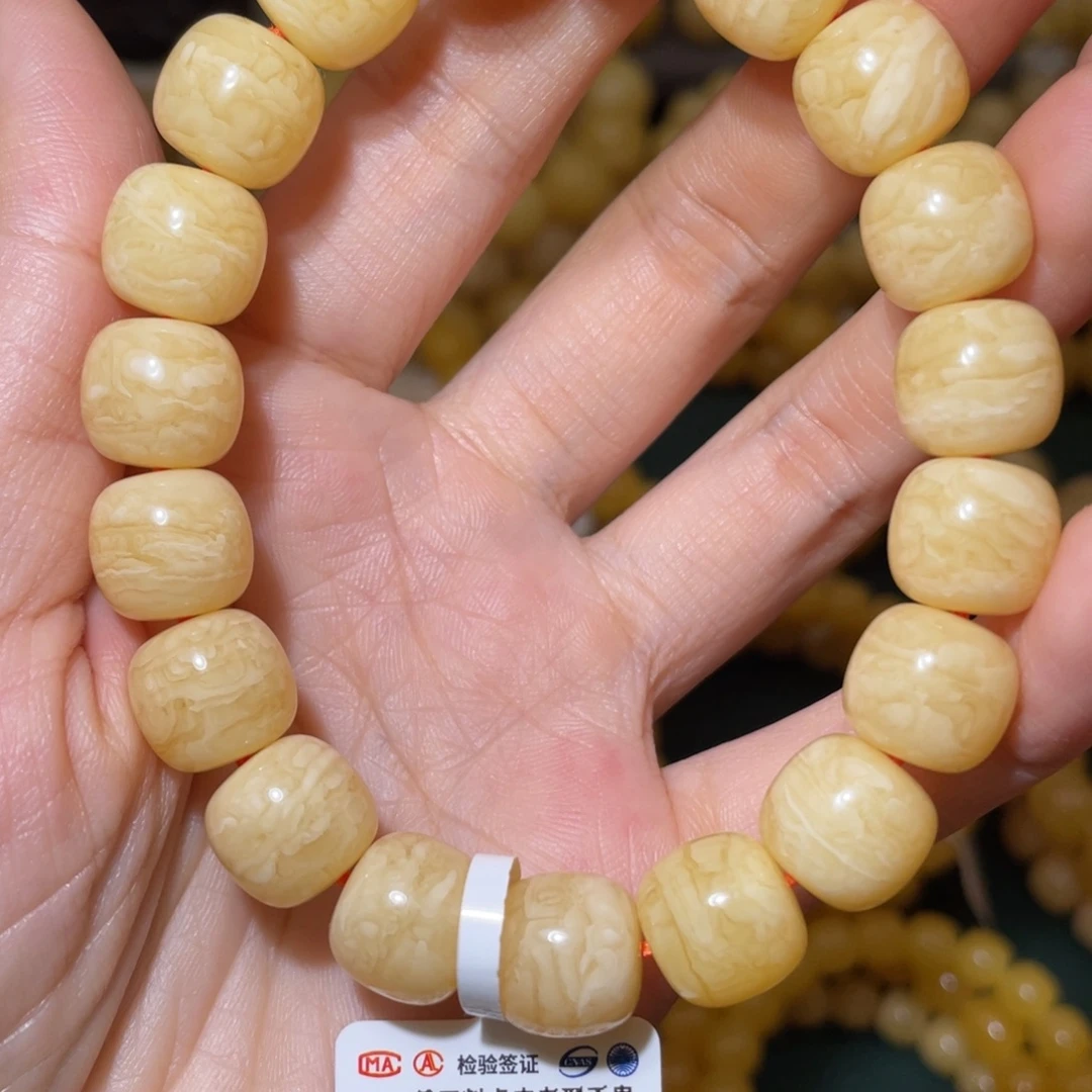 蜜蜡未镶嵌珠宝奇石12*11mm 20.55克