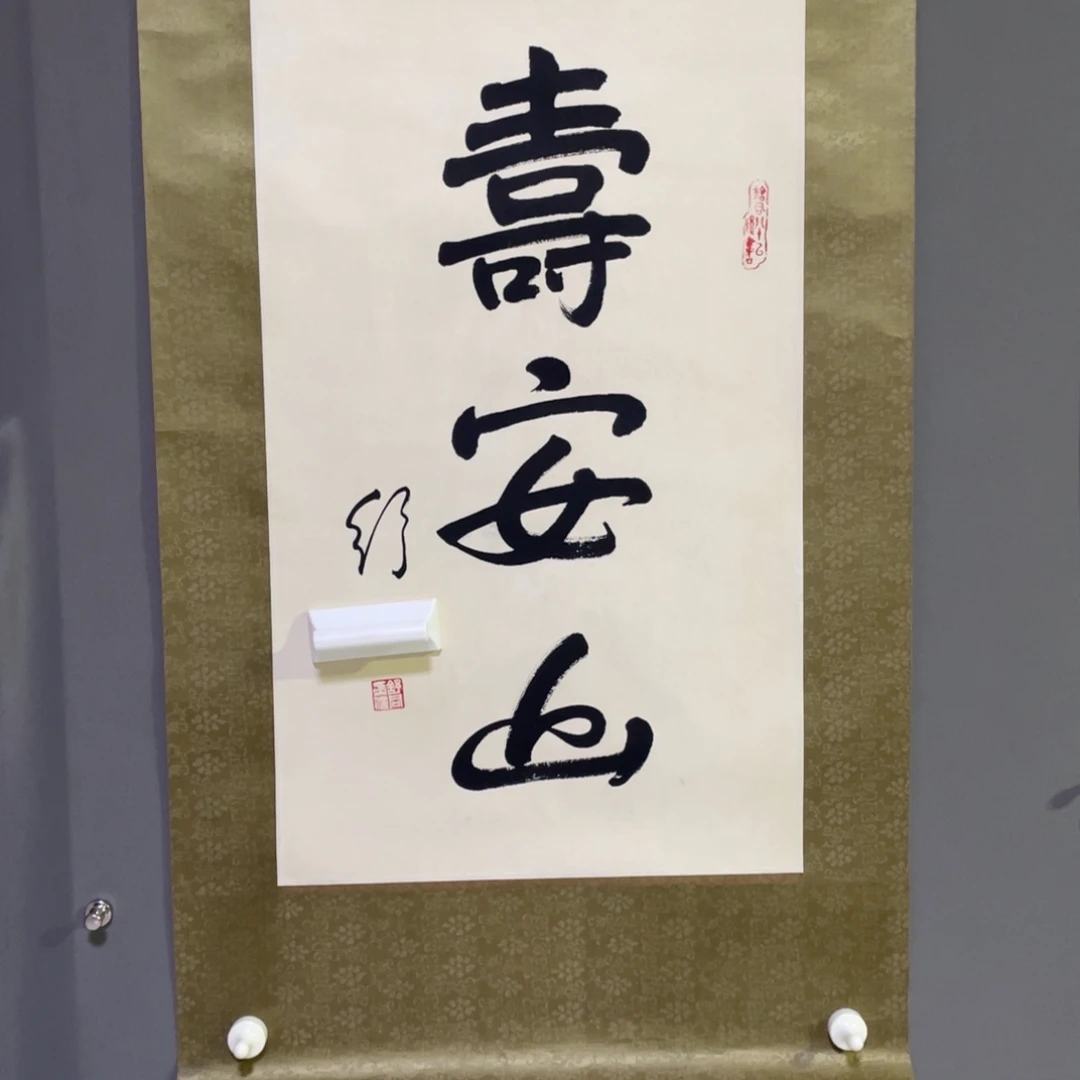 年画作品欣赏作品