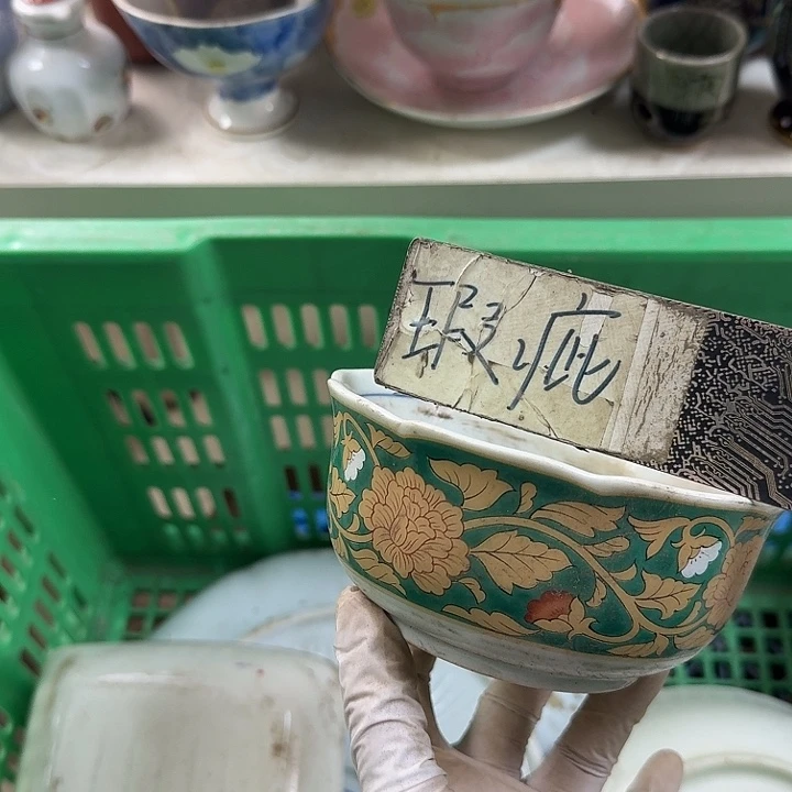 碟开播啦….开播啦