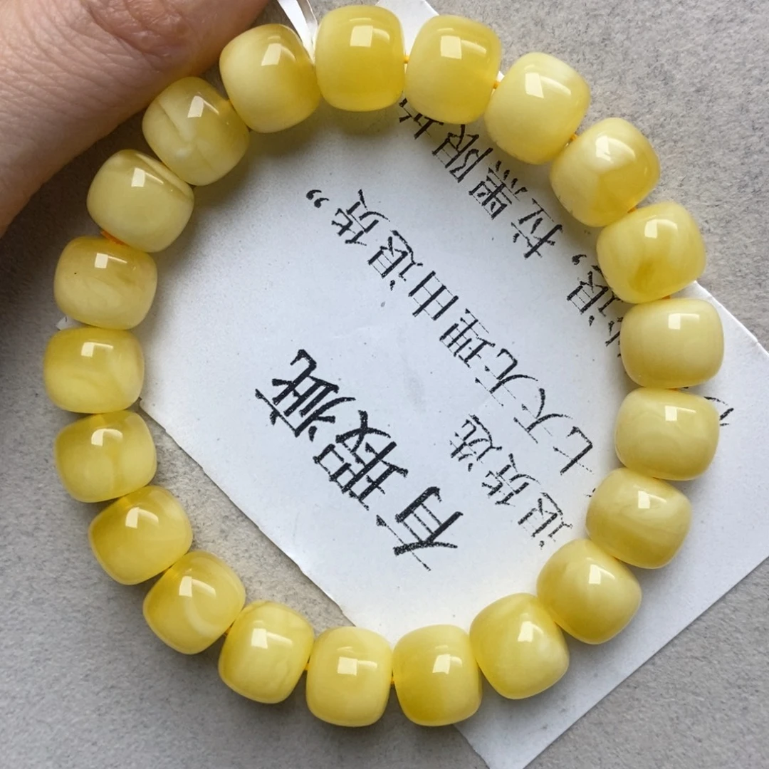 蜜蜡未镶嵌珠宝奇石10.7+精品