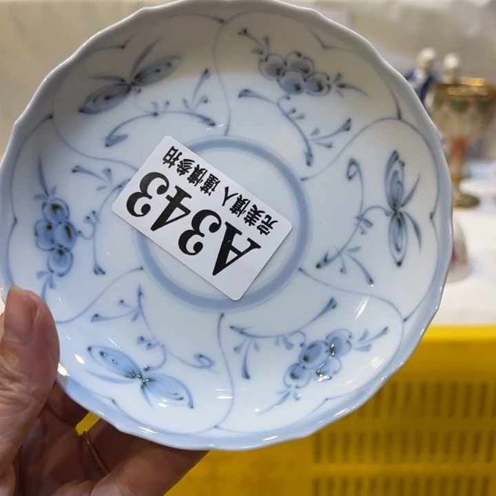 坐***行紫砂满二十八包邮343