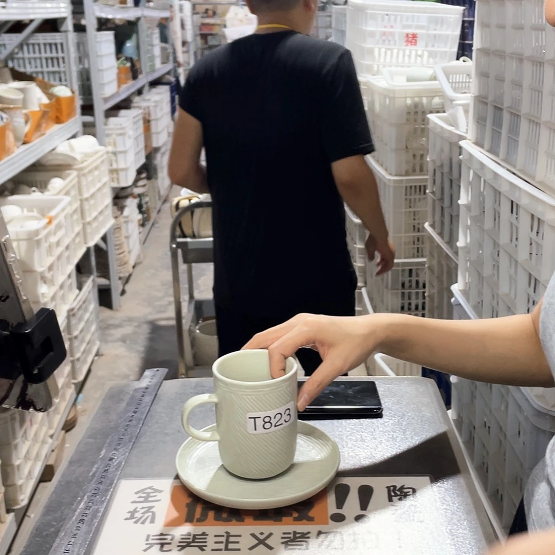 瓷片775         4杯4碟