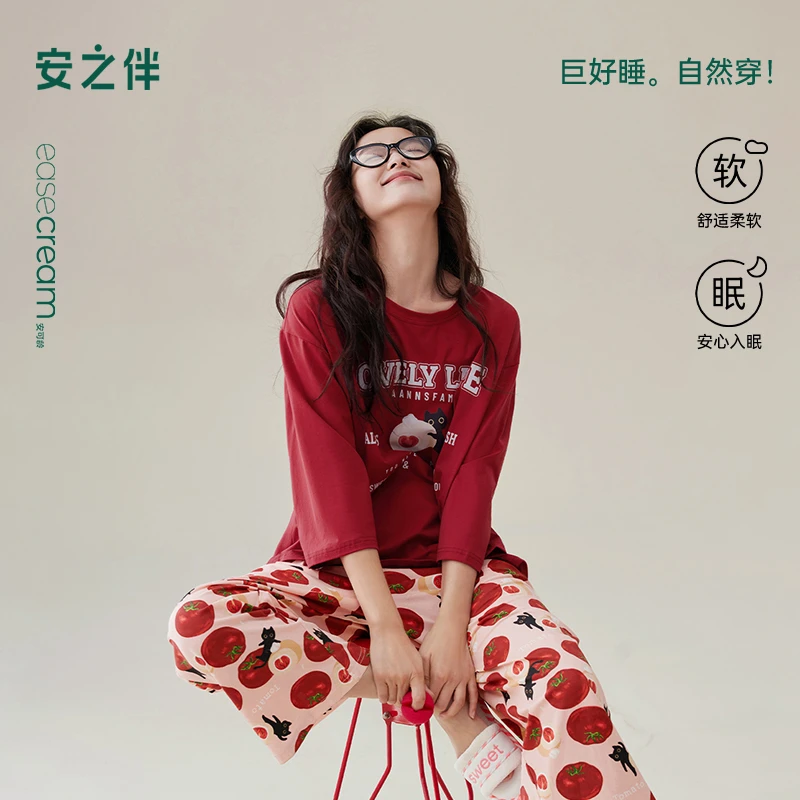 安之伴巨柔软睡衣女春秋2025新纯棉红色本命年家居服82511722349
