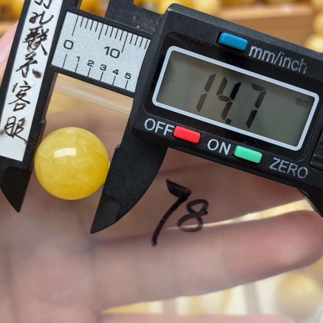 遇***^裸石蜜蜡未镶嵌蜜蜡
