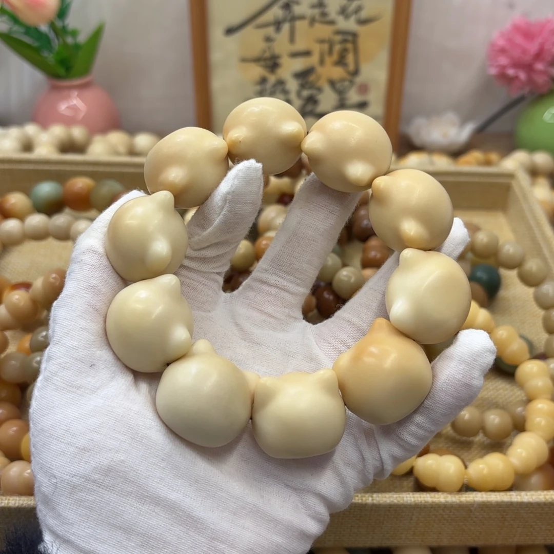 菩提根/象牙果吊坠26+干磨瑕疵牙果猫头613