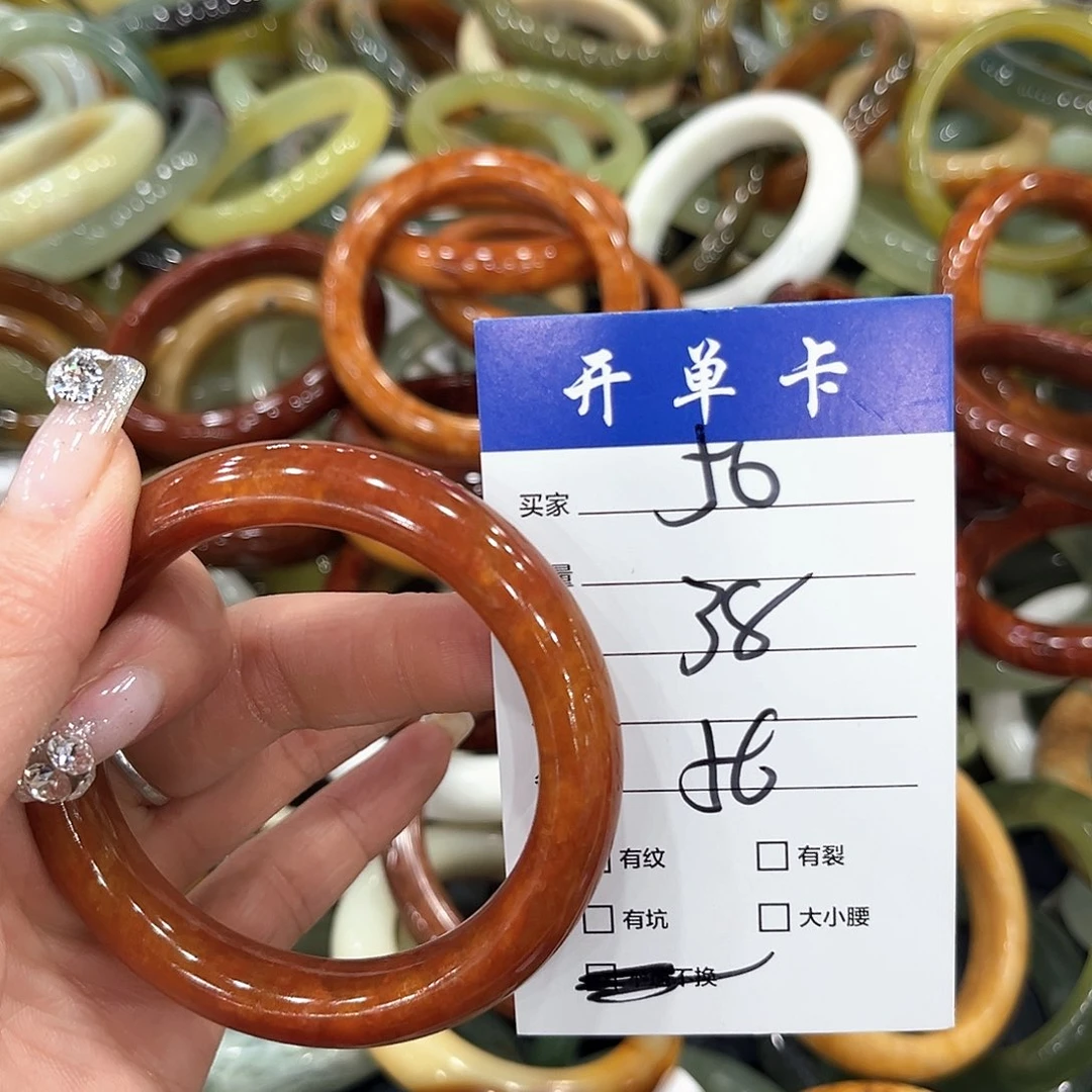 福***康未镶嵌蛇纹石玉手镯