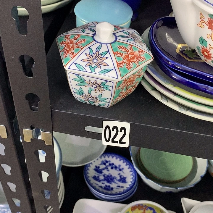 我***想啊啊啊啊啊啊啊啊啊啊