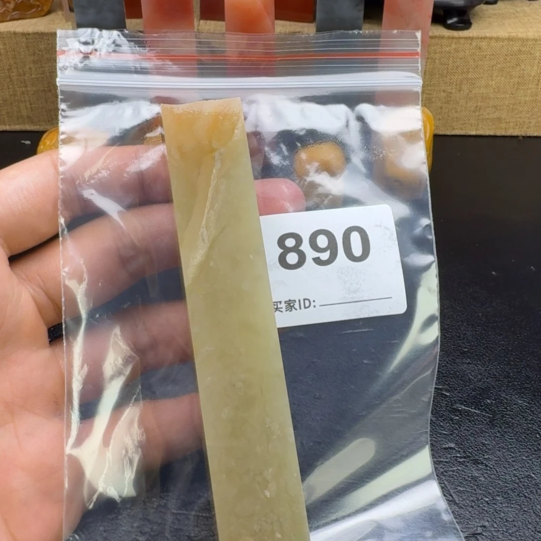 壹***月老挝石老挝石老挝石