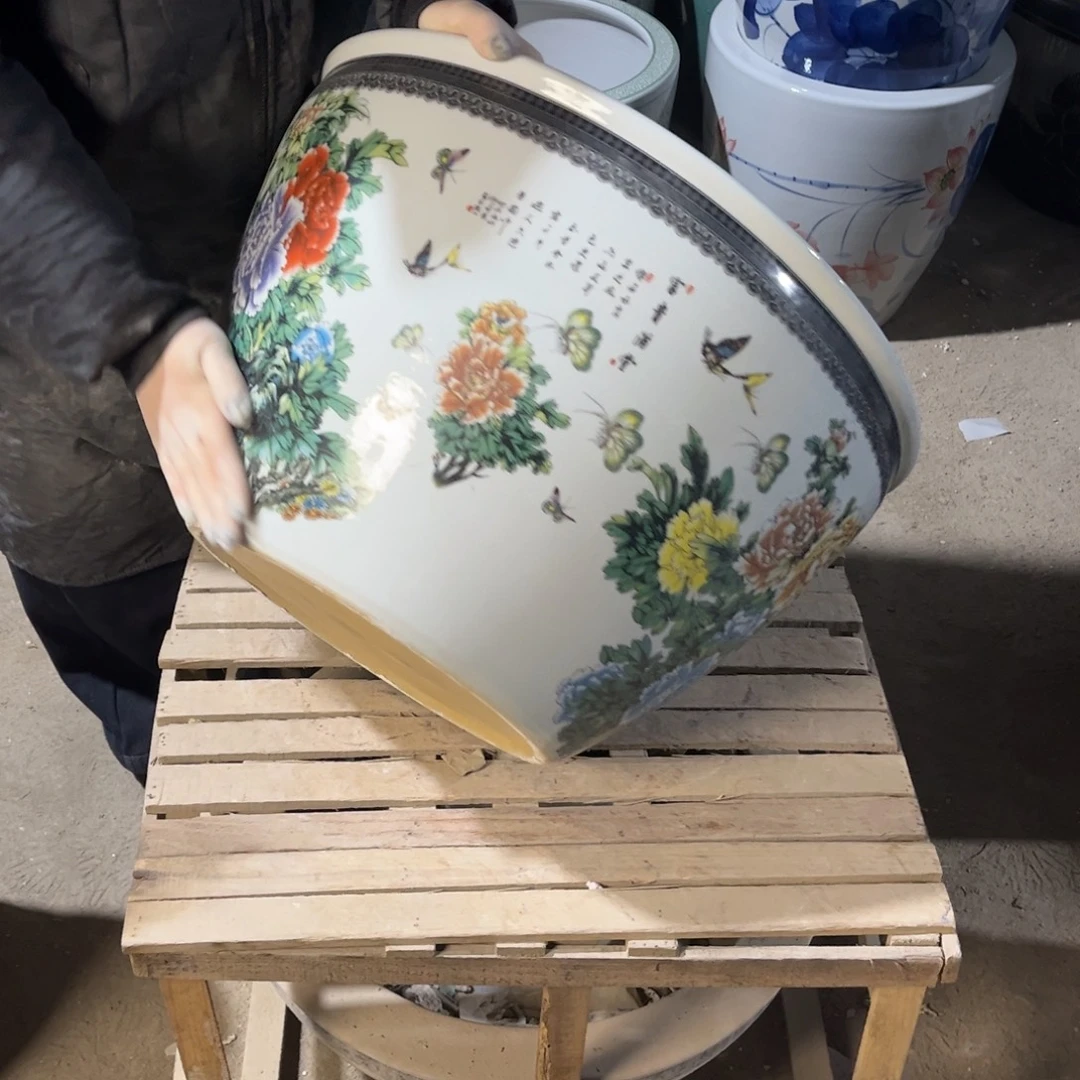 瓷片148.500.8888888888