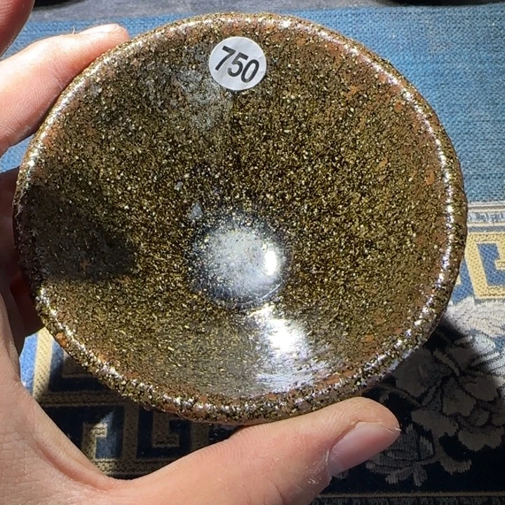 茶盏15米包邮，15米包邮