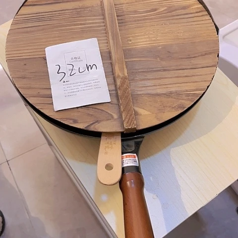 密胺这个夏天可以