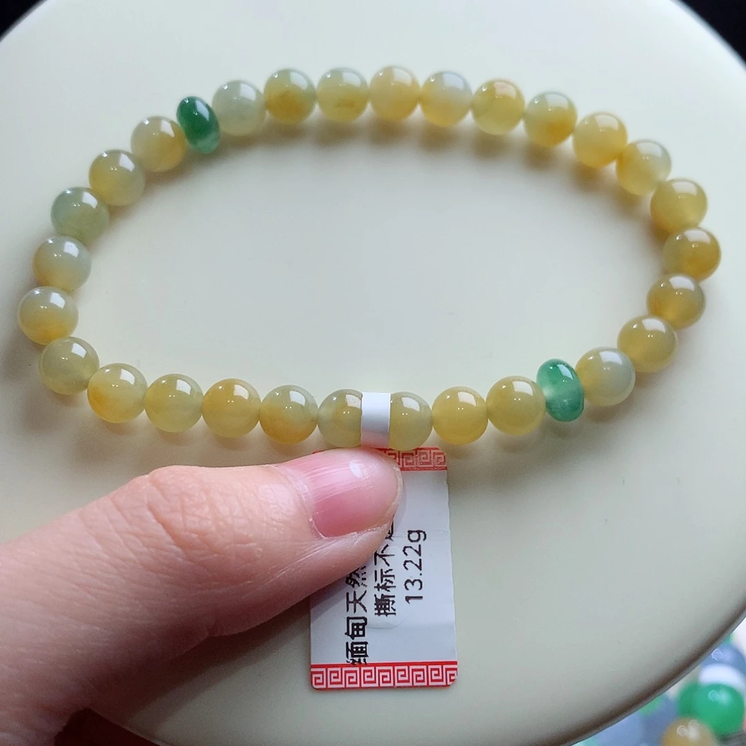 翡翠未镶嵌手串卡6.5