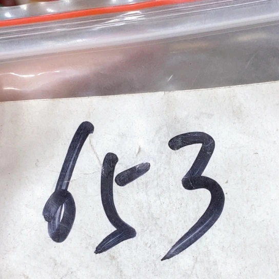慧***滴血莲花菩提吊坠