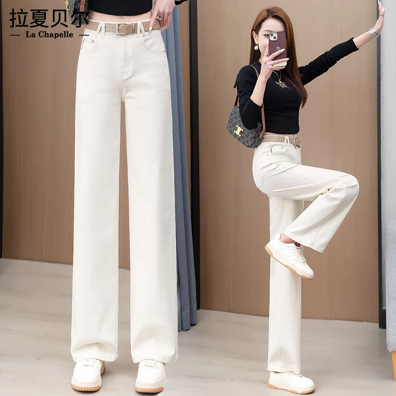 拉夏贝尔窄版洋气阔腿裤女2025年新款高腰加大显瘦直筒裤子潮女款