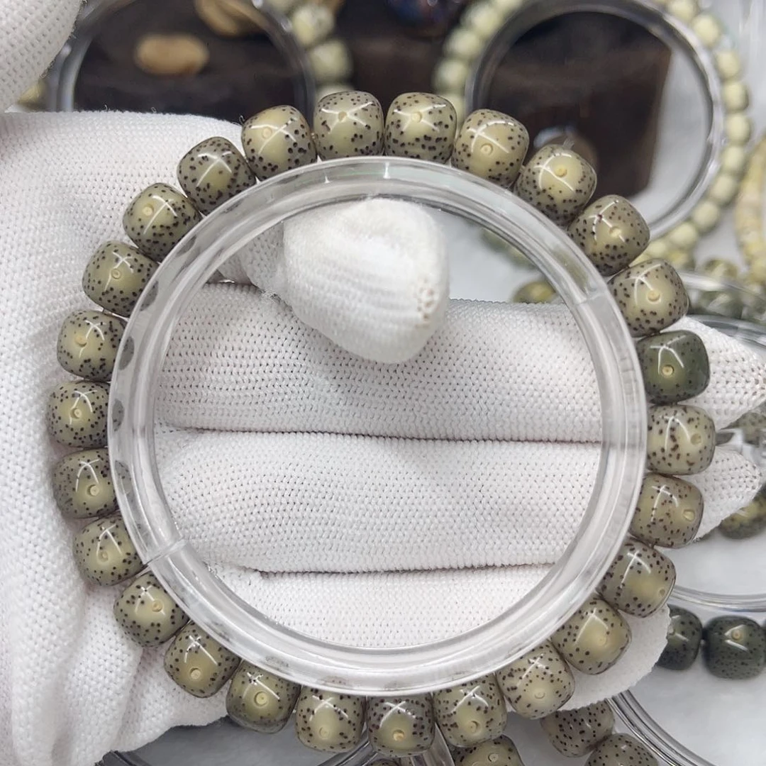 星月菩提手串卡9福利