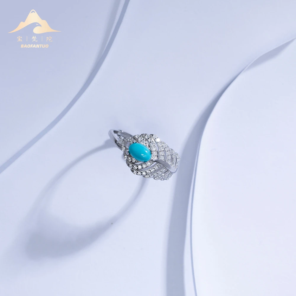 宝梵陀925银美松羽毛戒指8211