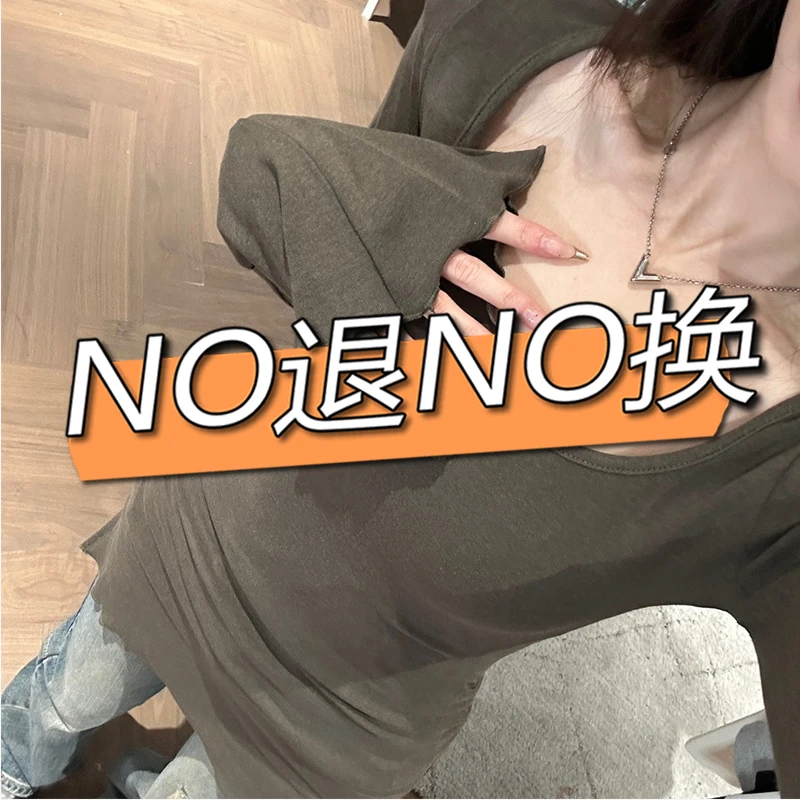 百搭修身早春大方领喇叭袖上衣女韩版长袖褶皱打底衫7835