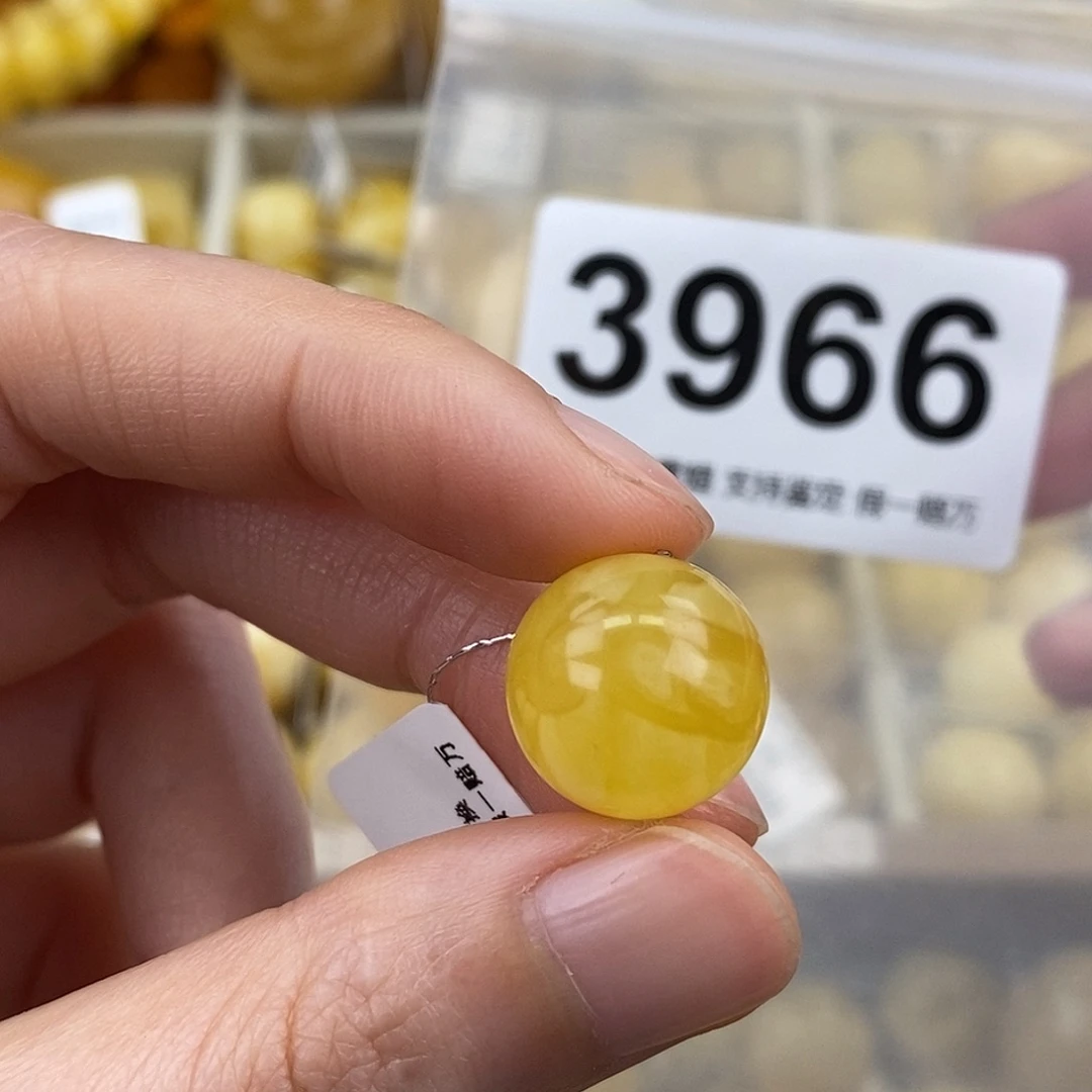 蜜蜡未镶嵌珠宝奇石14.5