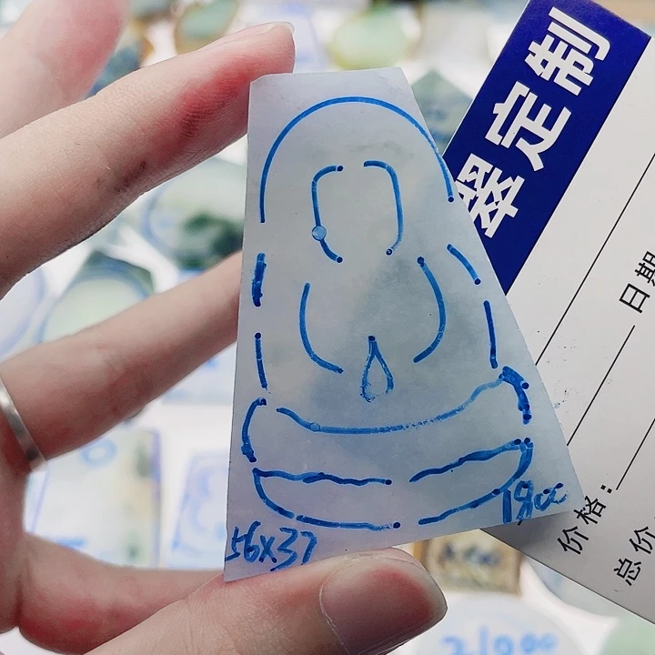 定制翡翠未镶嵌定制