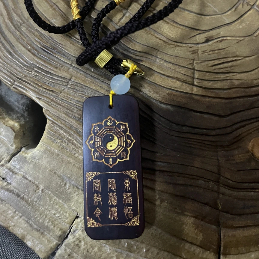 非金属木质吊坠 粉丝专属楠木挂件楠木脖挂