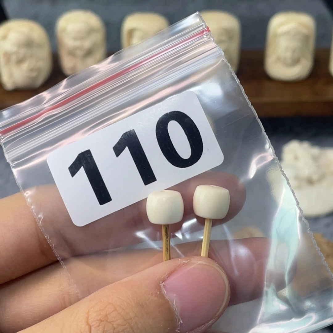 手串/手链/手镯猛犸象牙110